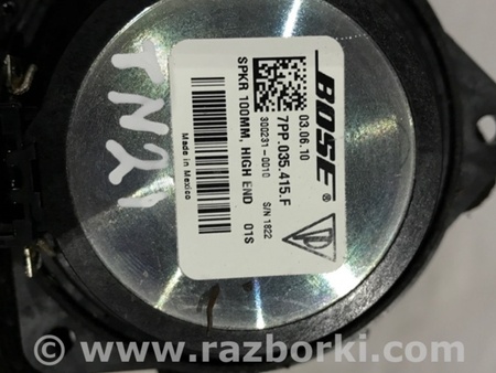 ФОТО Динамик для Porsche Cayenne II 958 E2/92A (10-14) Київ