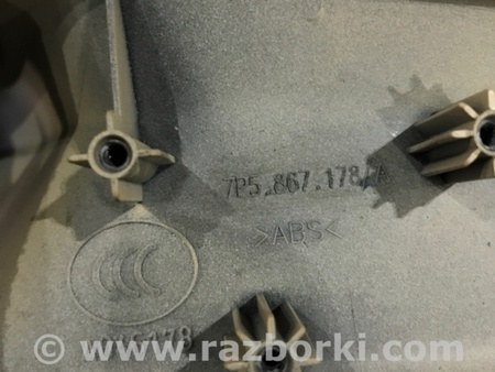 ФОТО пластик двери для Porsche Cayenne II 958 E2/92A (10-14) Київ