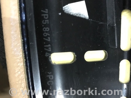 ФОТО Подлокотник для Porsche Cayenne II 958 E2/92A (10-14) Київ