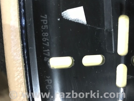 ФОТО Подлокотник для Porsche Cayenne II 958 E2/92A (10-14) Київ