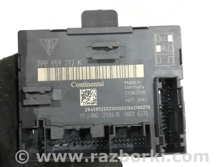 ФОТО Блок управления для Porsche Cayenne II 958 E2/92A (10-14) Київ