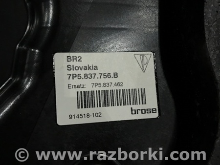 ФОТО Стеклоподъемный механизм для Porsche Cayenne II 958 E2/92A (10-14) Київ