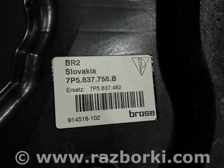 ФОТО Стеклоподъемный механизм для Porsche Cayenne II 958 E2/92A (10-14) Київ