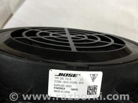 ФОТО Динамик для Porsche Cayenne II 958 E2/92A (10-14) Київ