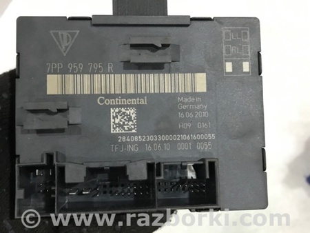 ФОТО Блок управления для Porsche Cayenne II 958 E2/92A (10-14) Київ