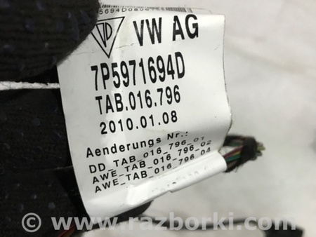 ФОТО Проводка двери для Porsche Cayenne II 958 E2/92A (10-14) Київ
