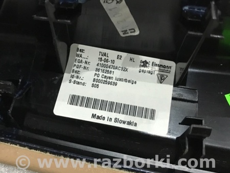 ФОТО Накладка на карту двери для Porsche Cayenne II 958 E2/92A (10-14) Київ