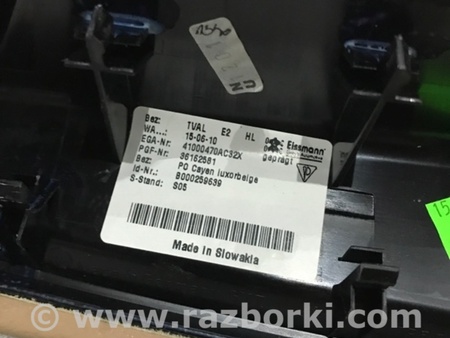 ФОТО Накладка на карту двери для Porsche Cayenne II 958 E2/92A (10-14) Київ