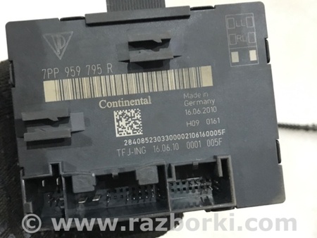 ФОТО Блок управления для Porsche Cayenne II 958 E2/92A (10-14) Київ