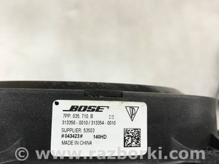 ФОТО Динамик для Porsche Cayenne II 958 E2/92A (10-14) Київ