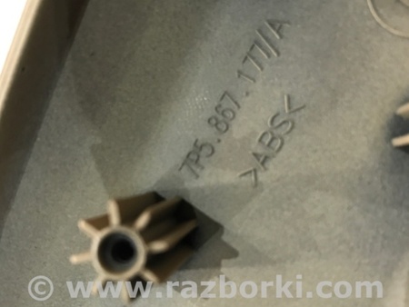 ФОТО Кронштейн для Porsche Cayenne II 958 E2/92A (10-14) Київ