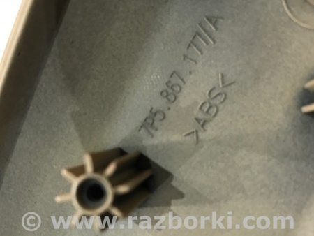 ФОТО Кронштейн для Porsche Cayenne II 958 E2/92A (10-14) Київ