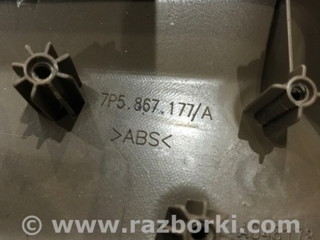 ФОТО Кронштейн для Porsche Cayenne II 958 E2/92A (10-14) Київ