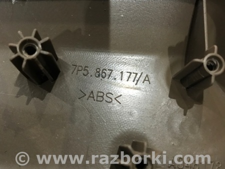 ФОТО Кронштейн для Porsche Cayenne II 958 E2/92A (10-14) Київ