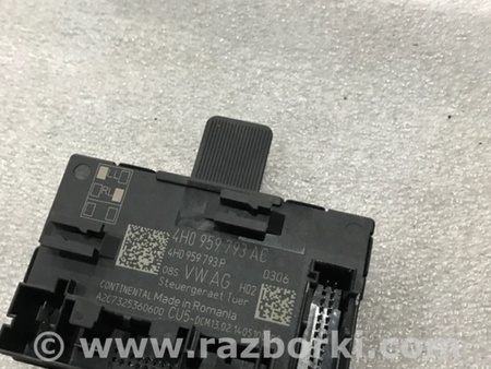 ФОТО Блок управления для Porsche Cayenne II 958 E2/92A (10-14) Київ