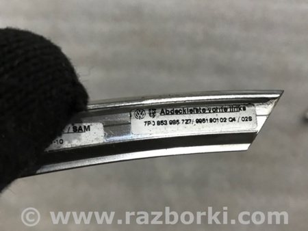 ФОТО Молдинг двери для Porsche Cayenne II 958 E2/92A (10-14) Київ