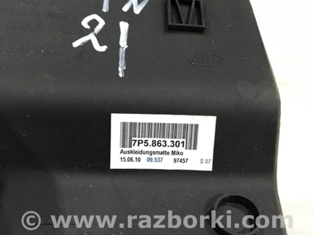 ФОТО Вкладыш вещевого отделения для Porsche Cayenne II 958 E2/92A (10-14) Київ