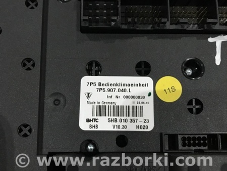 ФОТО Блок управления климат-контролем для Porsche Cayenne II 958 E2/92A (10-14) Київ