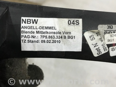 ФОТО Накладка центральной консоли для Porsche Cayenne II 958 E2/92A (10-14) Київ