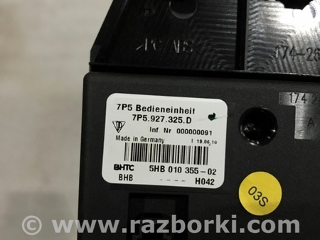 ФОТО Блок кнопок для Porsche Cayenne II 958 E2/92A (10-14) Київ