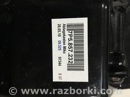 ФОТО Бардачок для Porsche Cayenne II 958 E2/92A (10-14) Київ