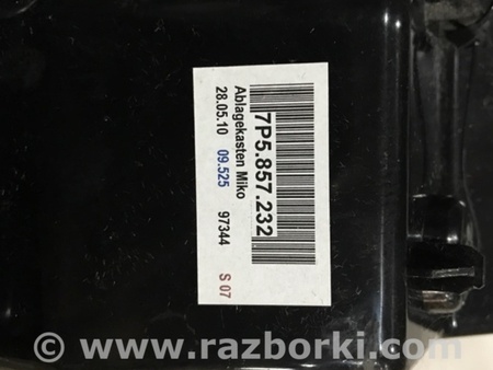 ФОТО Бардачок для Porsche Cayenne II 958 E2/92A (10-14) Київ