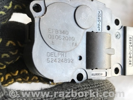 ФОТО Сервопривод заслонок печки для Porsche Cayenne II 958 E2/92A (10-14) Київ
