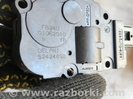 ФОТО Сервопривод заслонок печки для Porsche Cayenne II 958 E2/92A (10-14) Київ