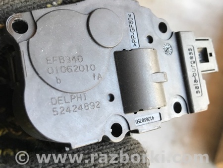 ФОТО Сервопривод заслонок печки для Porsche Cayenne II 958 E2/92A (10-14) Київ