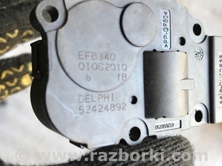ФОТО Сервопривод заслонок печки для Porsche Cayenne II 958 E2/92A (10-14) Київ