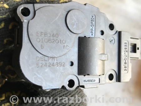 ФОТО Сервопривод заслонок печки для Porsche Cayenne II 958 E2/92A (10-14) Київ