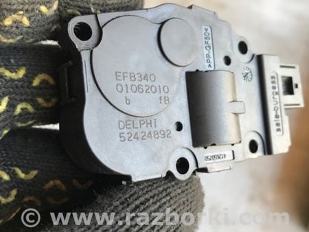 ФОТО Сервопривод заслонок печки для Porsche Cayenne II 958 E2/92A (10-14) Київ