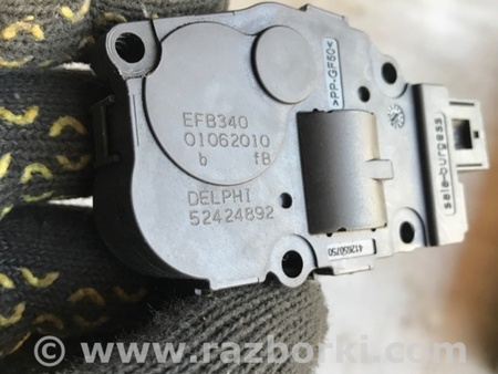 ФОТО Сервопривод заслонок печки для Porsche Cayenne II 958 E2/92A (10-14) Київ