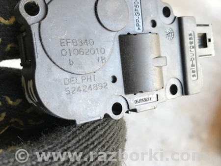 ФОТО Сервопривод заслонок печки для Porsche Cayenne II 958 E2/92A (10-14) Київ