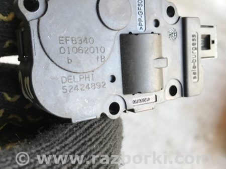 ФОТО Сервопривод заслонок печки для Porsche Cayenne II 958 E2/92A (10-14) Київ