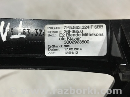 ФОТО Накладка центральной консоли для Porsche Cayenne II 958 E2/92A (10-14) Київ