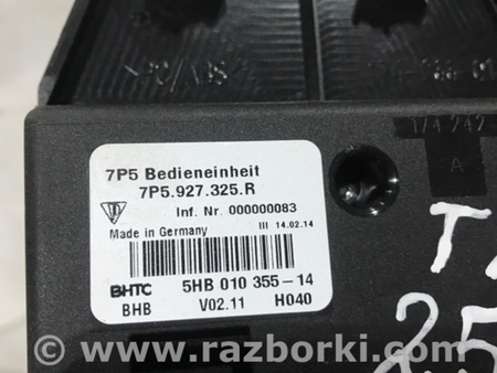 ФОТО Кнопка обогрева сидений для Porsche Cayenne II 958 E2/92A (10-14) Київ