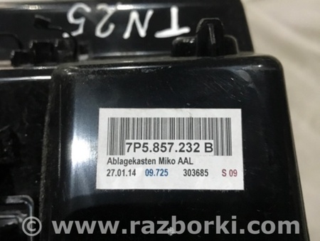 ФОТО Бардачок для Porsche Cayenne II 958 E2/92A (10-14) Київ