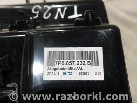 ФОТО Бардачок для Porsche Cayenne II 958 E2/92A (10-14) Київ