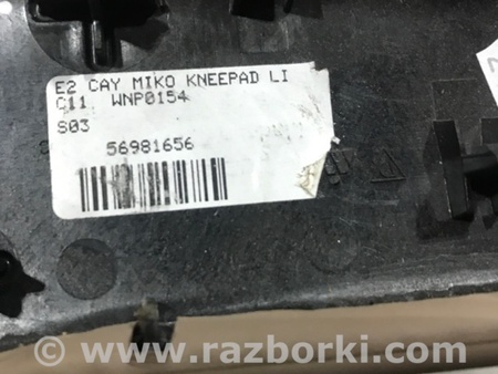 ФОТО Накладка центральной консоли для Porsche Cayenne II 958 E2/92A (10-14) Київ