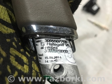 ФОТО Накладка центральной консоли для Porsche Cayenne II 958 E2/92A (10-14) Київ