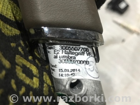 ФОТО Накладка центральной консоли для Porsche Cayenne II 958 E2/92A (10-14) Київ