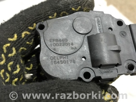 ФОТО Сервопривод заслонок печки для Porsche Cayenne II 958 E2/92A (10-14) Київ