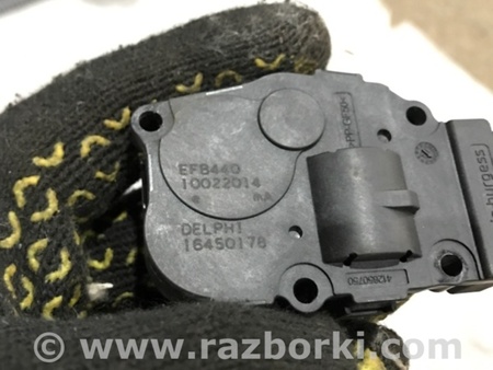 ФОТО Сервопривод заслонок печки для Porsche Cayenne II 958 E2/92A (10-14) Київ