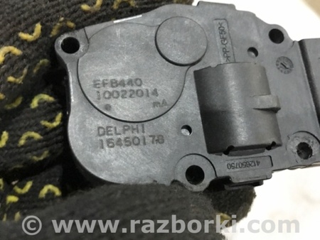 ФОТО Сервопривод заслонок печки для Porsche Cayenne II 958 E2/92A (10-14) Київ