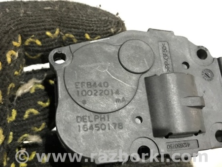 ФОТО Сервопривод заслонок печки для Porsche Cayenne II 958 E2/92A (10-14) Київ