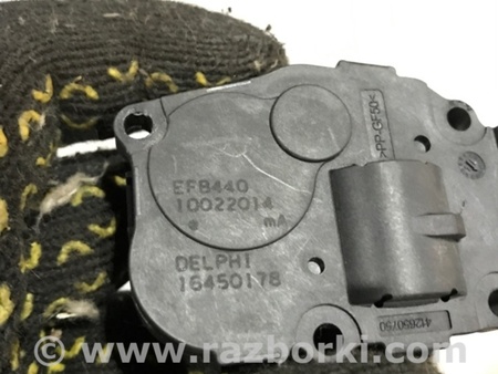 ФОТО Сервопривод заслонок печки для Porsche Cayenne II 958 E2/92A (10-14) Київ
