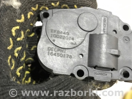 ФОТО Сервопривод заслонок печки для Porsche Cayenne II 958 E2/92A (10-14) Київ