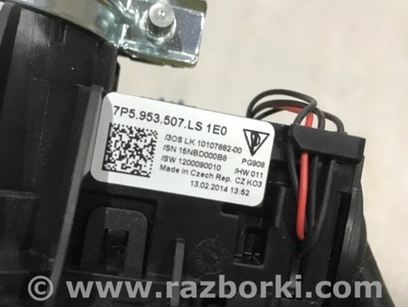 ФОТО Блок подрулевых переключателей для Porsche Cayenne II 958 E2/92A (10-14) Київ