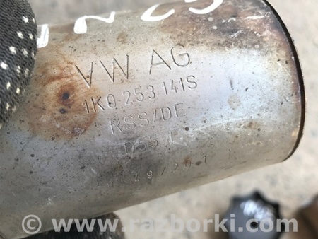 ФОТО Крепление глушителя для Porsche Cayenne II 958 E2/92A (10-14) Київ